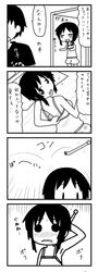 Post 1001326