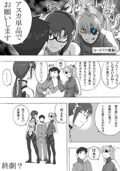 Post 1001964