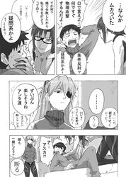 Post 1001958