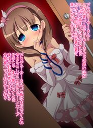 Post 1046265