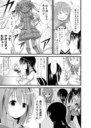 Post 1001746