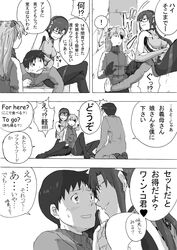 Post 1001988