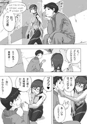 Post 1001922
