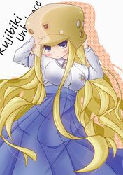 Post 1001794