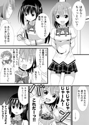 Post 1001752