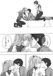 Post 1001953