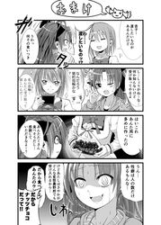 Post 1001738