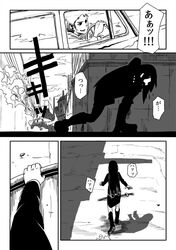 Post 1003253