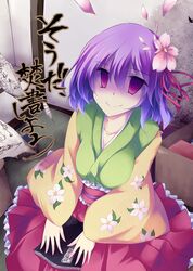 Post 1002343