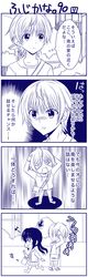 Post 1002877
