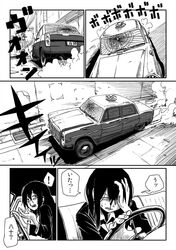 Post 1003262