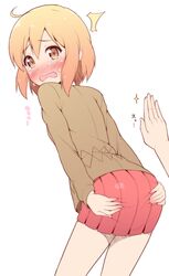 Post 1003101