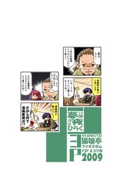 Post 1002829