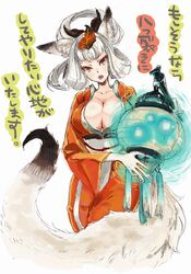 Post 1003468