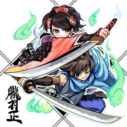 Post 1003412