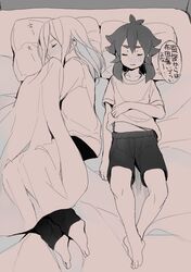Post 1053133