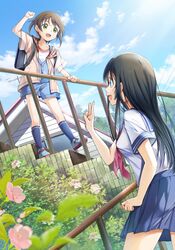 Post 1004244