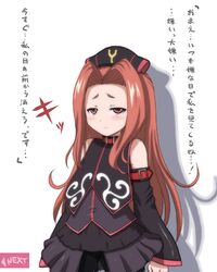 Post 1004078