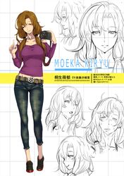 Post 1004658