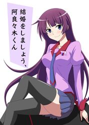 Post 1004466