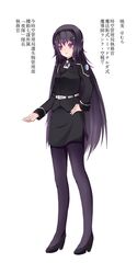 Post 1005065