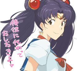 Post 1004364