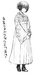 Post 1004881