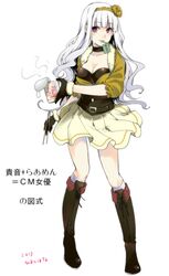 Post 1004619